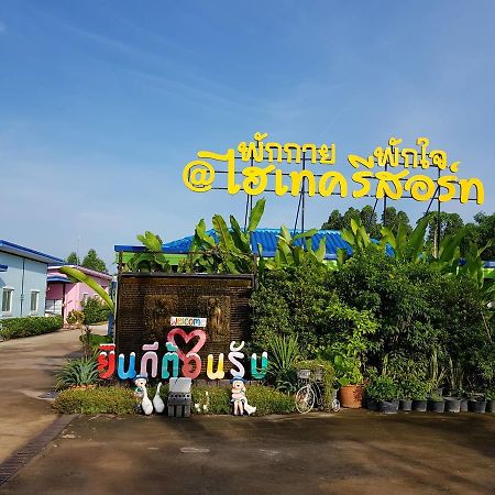 Hi Tech Resort Kabin Buri Exterior foto